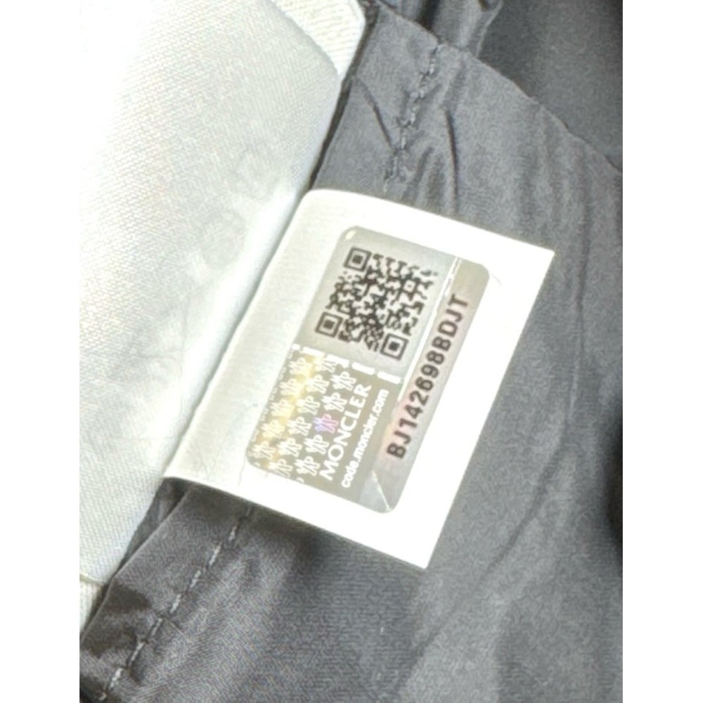 Moncler Torcelle Down Coat Black w/ Animal‎ Print - Picture 7 of 9